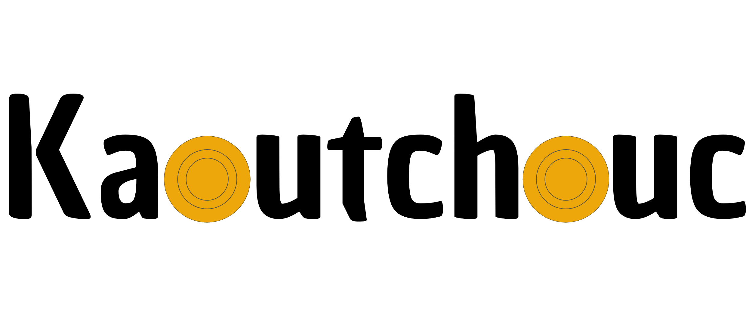 LOGO SITE (2500 x 1080 px) (1)